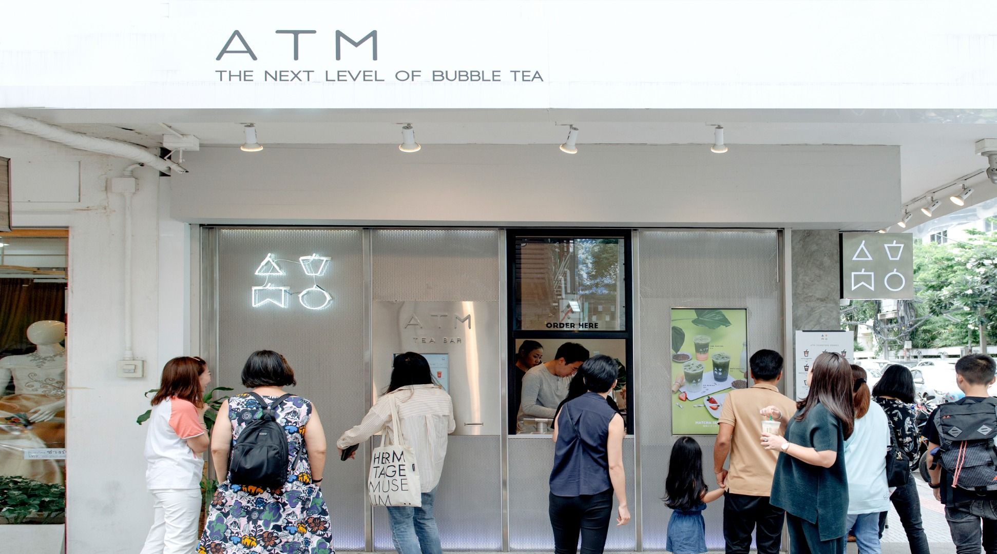 ATM Tea Bar Siam Square