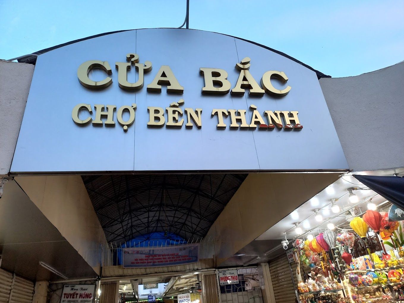 Ben Thanh Market