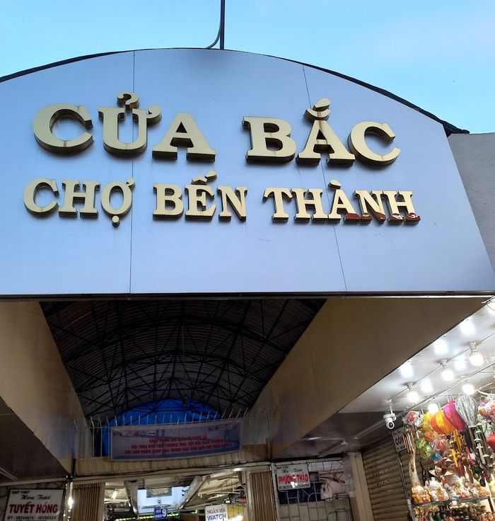 Ben Thanh Market