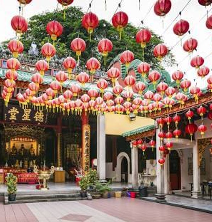Chan She Shu Yuen Clan Ancestral Hall