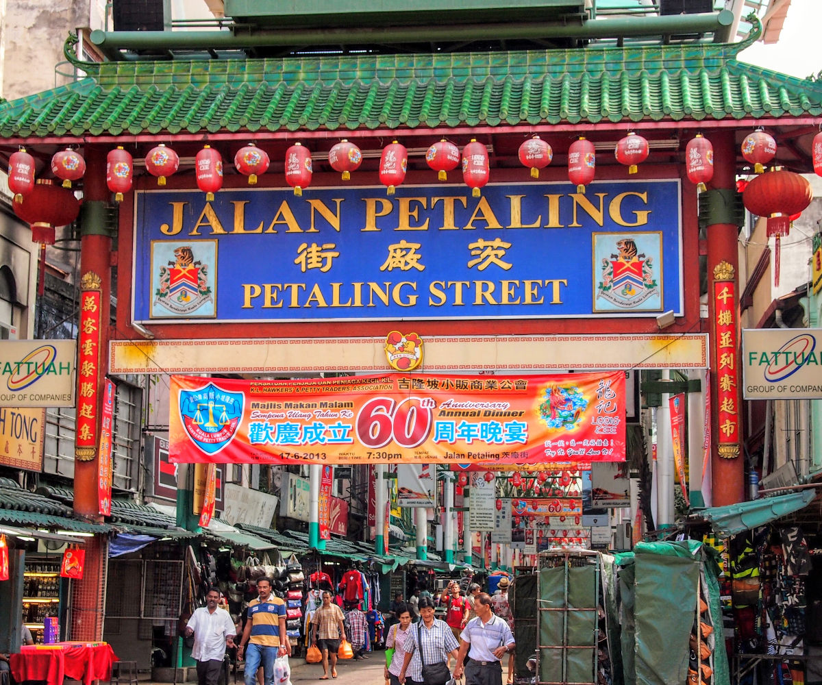 Chinatown Kuala Lumpur