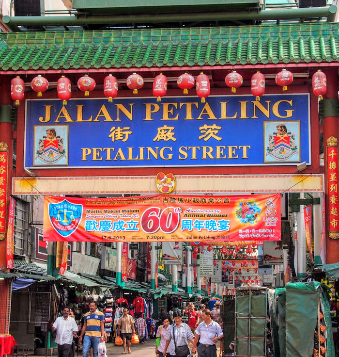 Chinatown Kuala Lumpur