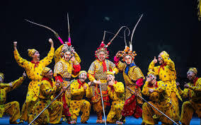 Monkey King Education Centre