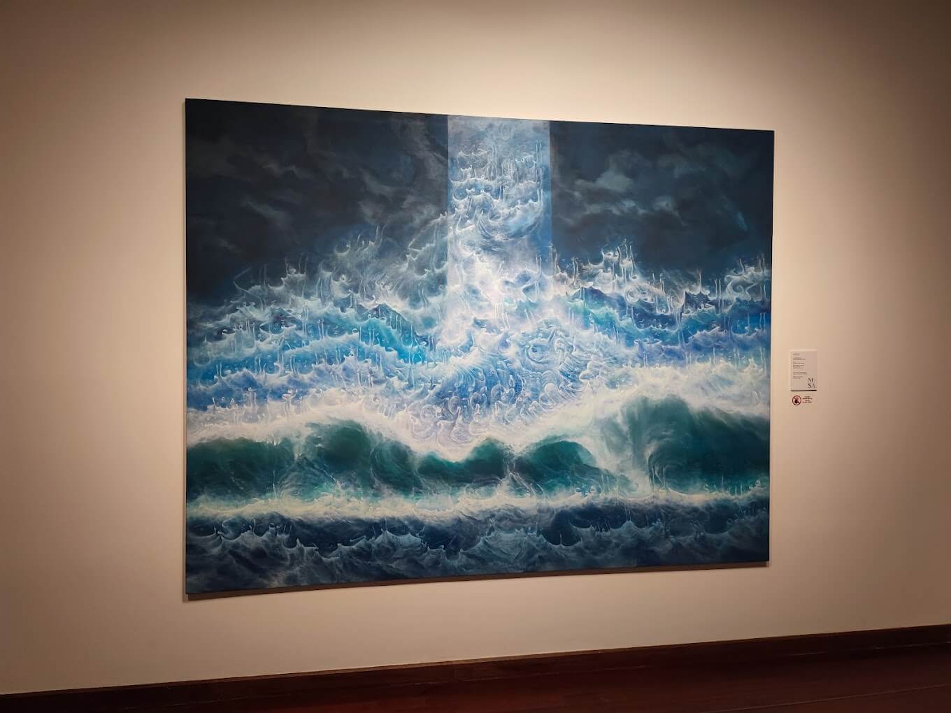 National Visual Arts Gallery