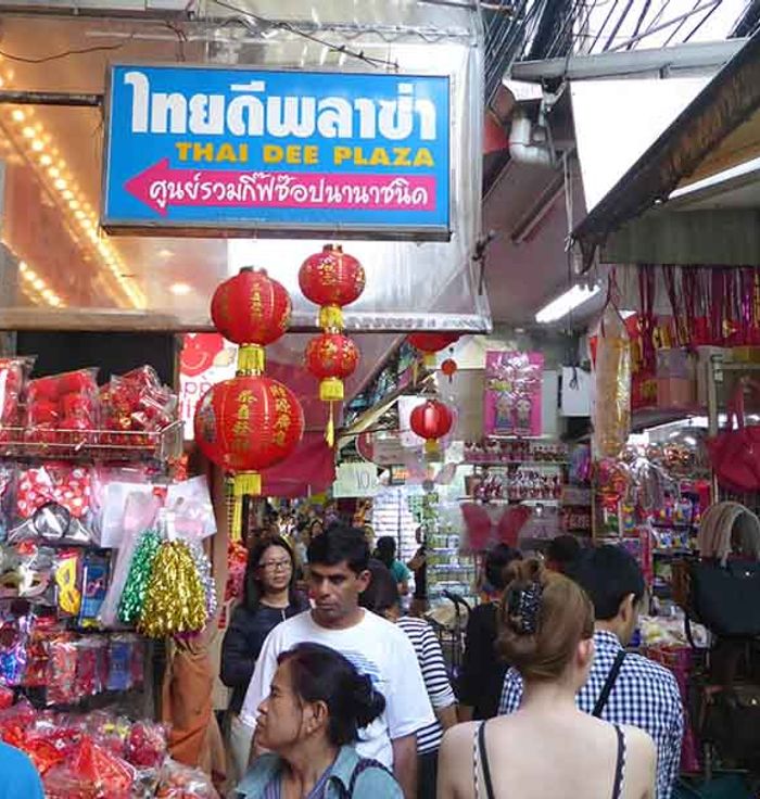Sampheng Market