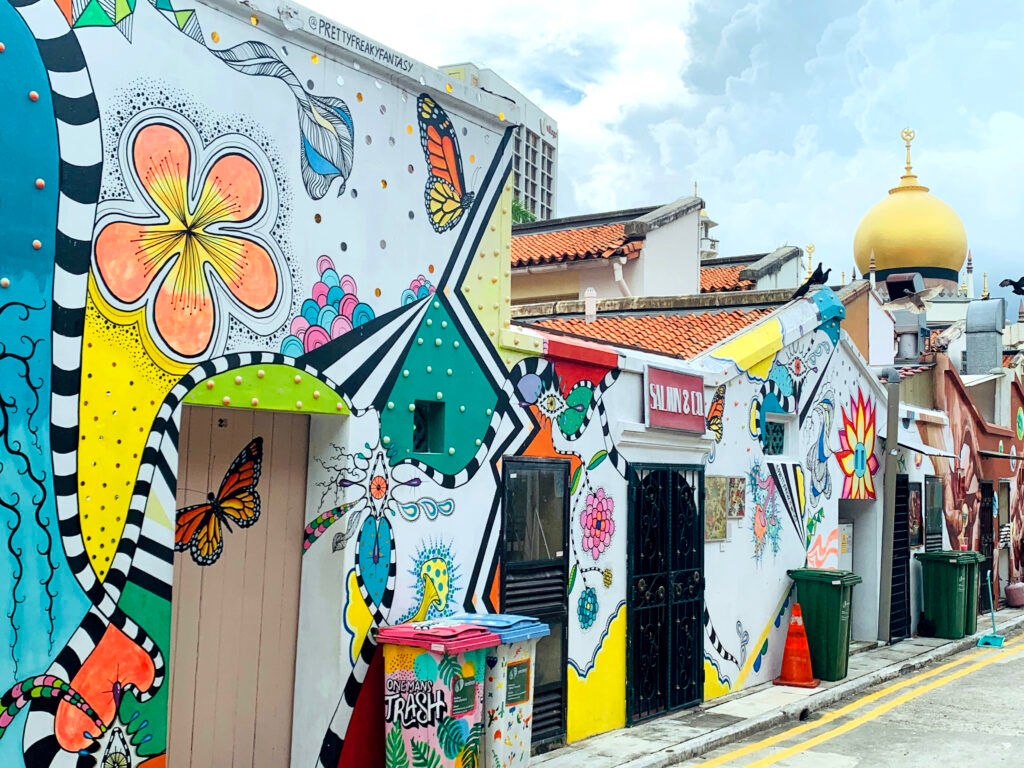 Street Art Gallery
