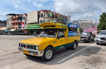 Unseen Lampang