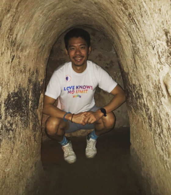 Hidden Cu Chi Tunnels