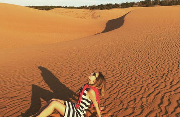 Phuong Mai Sand Dunes Qui Nhon