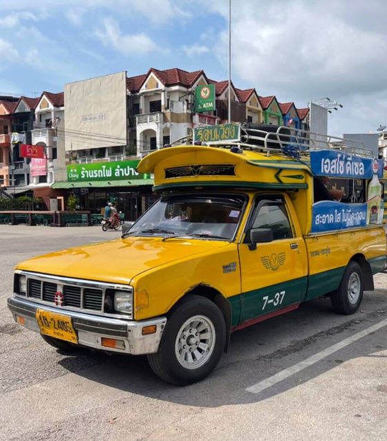 Unseen Lampang