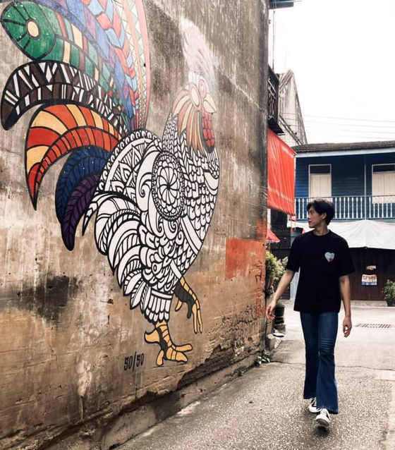 Unseen Lampang