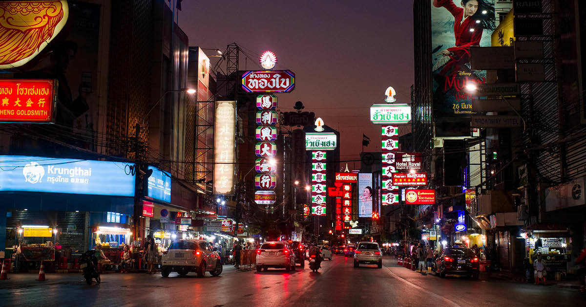 Yaowarat Alley